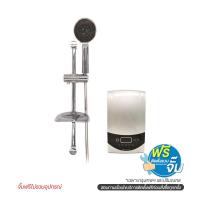 ราคา ARISTON เครื่องทำน้ำอุ่น LUXURY SMART 4500W (1139027)