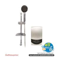 ราคา ARISTON เครื่องทำน้ำอุ่น LUXURY SMART 3500W (1139028)