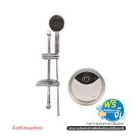 ราคา ARISTON เครื่องทำน้ำอุ่น ROUND SMART 4500W (1139029)