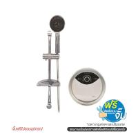 ราคา ARISTON เครื่องทำน้ำอุ่น ROUND SMART 3500W (1139030)