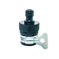 ราคา ANYHOME ข้อต่อสายยางพร้อมเหล็กรัดท่อ HMDBUA-10 (1139720)