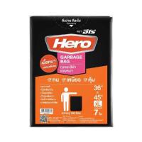 ราคา HERO ถุงขยะสีดำ Hero ขนาด 36x45 (7 ใบ) (1140158)