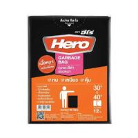 ราคา HERO ถุงขยะสีดำ Hero ขนาด 30x40 (12 ใบ) (1140159)
