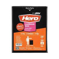 ราคา HERO ถุงขยะสีดำ Hero ขนาด 28x36 (15 ใบ) (1140160)