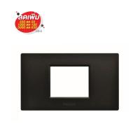ราคา PHILIPS หน้ากาก 2 ช่อง LEAFSTYLE 2M เทาดำ (1144280)
