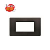 ราคา PHILIPS หน้ากาก 3 ช่อง LEAFSTYLE 3M เทาดำ (1144322)