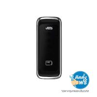 ราคา VECO ดิจิตอลล็อค บานเลื่อน TH-01 BK (1145033)