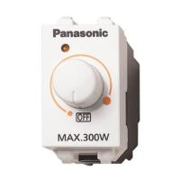 ราคา PANASONIC สวิทช์หรี่ไฟ 300Wคุมหลอดไส้ WEGN 5781 ขาว (1152087)