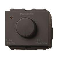 ราคา PANASONIC สวิทช์หรี่ไฟ LED 50W/WEGN 57912 H เทา (1155617)