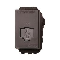 ราคา PANASONIC เต้ารับคอมพิวเตอร์ CAT5E WEGN 2488 H เทา (1155625)