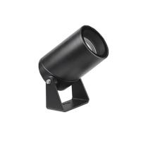 ราคา L&E ชุดโคมสาดแสงLED FLL211/S/BK-14LED/3K/24D (1157969)