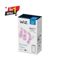 ราคา PHILIPS ไฟเส้น LED WIZ EXTENSION 1M COLORS (1161028)