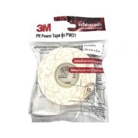 ราคา 3M เทปโฟมสองหน้า 24มม.x3ม. สีขาวPW21 (1161311)