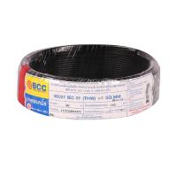 ราคา BCC สายไฟ IEC01 THW 1x1.5 SQ.MM 30M. *ดำ (1170884)