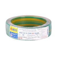 ราคา BCC สายไฟ IEC01 THW1x2.5 SQ.MM50M.*G/Y (1170889)
