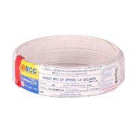 ราคา BCC สายไฟ IEC01 THW 1x1.5 SQ.MM 30M. *ขาว (1170892)