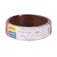 ราคา BCC สายไฟ IEC01 THW 1x1.5 SQ.MM30M.*น้ำตาล (1170904)