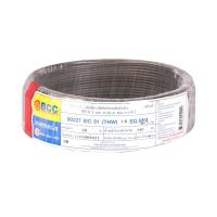 ราคา BCC สายไฟ IEC01 THW 1x1.5 SQ.MM 30M. *เทา (1170905)