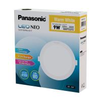 ราคา PANASONIC ดาวน์ไลท์ LED SLIM 9W/WW 30K แบบกลม (1171184)