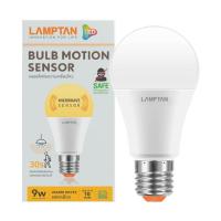 ราคา LAMPTAN LED BULB MOTION SENSOR 9W WW (1172274)