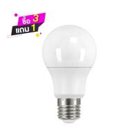 ราคา L&E หลอดLED ECO BULB-850LM/865/9W/E27 (1192020)