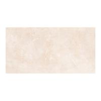 ราคา Cotto กระเบื้องปูพื้น คอตโต้ สโตนเนลล่า ไลท์ (POL) ตัดขอบ 24X48 นิ้ว