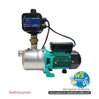 ราคา WILO ปั๊มน้ำอัตโนมัติWJ-201 FLOW CONTROL 370W (1202921)