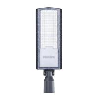 ราคา PHILIPS โคมไฟถนน LED BRP121 LED130/DL100Wหัว+เสา (1205642)