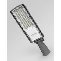 ราคา PHILIPS โคมไฟถนน LED BRP121 LED65/DL 50W โคม+เสา (1205641)