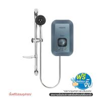 ราคา MAZUMA เครื่องทำน้ำอุ่น MIRACLE 4500W*BLUE PLUS (1209448)