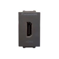 ราคา PANASONIC อุปกรณ์สายต่อ HDMI WEG 2021 H *เทา (1212651)