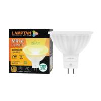 ราคา LAMPTAN หลอดLED MR16 COMET BEAM 7W/WW 220V (1214074)