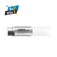 ราคา L&E หลอดLED SAVE T8-2400LM/865/18W/CT DL (1214160)