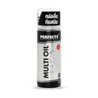 ราคา PERFECTS สเปรย์ทำความสะอาดและหล่อลื่น ขนาด 200 ML (1214970)