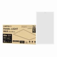 ราคา LAMPTAN โคมพาเนล LED PANEL LIGHT MAX 60W DL (1220203)