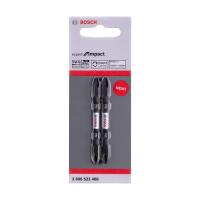 ราคา BOSCH ชุดดอกไขควงสีดำ BOSCH PH 2-65 (2 PCS) (1222283)