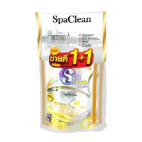 ราคา SPACLEAN สปาคลีนน้ำยาถูพื้นกลิ่นพรีเมียมโกล 1แถม1 (1222239)