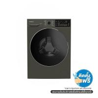 ราคา HITACHI เครื่องซักผ้าฝาหน้า FL HIT BD90XFVEM 9 Kg (1223656)
