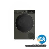 ราคา HITACHI เครื่องอบผ้า รุ่น TD100XFVEM 10 Kg. (1223659)