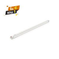 ราคา PHILIPS หลอด LED TUBE DE T8 22W/DL 120CM ไฟ2ทาง (1246708)