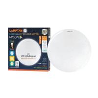 ราคา LAMPTAN LED CEILING LAMP COLOR SWITCH MOON 36W (1248497)