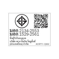 ราคา PANASONIC แอร์ฝังฝ้า 4 ทิศทาง S-30PU3TA 30000 BTU (1249814)
