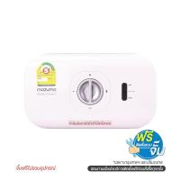 ราคา MAZUMA เครื่องทำน้ำร้อน POWER STREAM5 8000W (1250146)