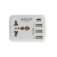 ราคา ANITECH ปลั๊กแปลงพกพา H108UC (1250914)