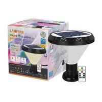 ราคา LAMPTAN LED SOLAR POLELIGHT RAINBOW 40W CCT+RGB (1251542)