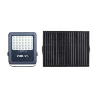 ราคา PHILIPS สปอร์ตไลท์โซล่า LED BVC080 20W/DL 30LM (1253011)