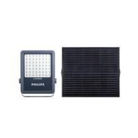 ราคา PHILIPS สปอร์ตไลท์โซล่า LED BVC080 26.6W/WW 40LM (1253015)