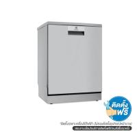 ราคา ELECTROLUX เครื่องล้างจานตั้งพื้น รุ่น EFF9392SXA (1253999)
