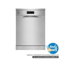 ราคา ELECTROLUX เครื่องล้างจานตั้งพื้น รุ่น ESA47200SX (1253998)
