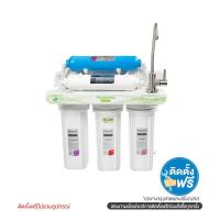 ราคา MAZUMA เครื่องกรองน้ำดื่ม MZM AQ ALKALINE PLUS (1254195)
